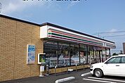 【コンビニエンスストア】セブンイレブン西真岡店まで340ｍ