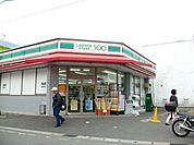 【コンビニエンスストア】ローソンストア100幕張北口店まで549ｍ