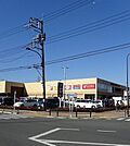 【スーパー】ヤオコーまで1200ｍ