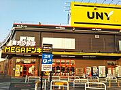 MEGAドン・キホーテ豊明店まで750ｍ