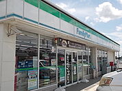 【コンビニエンスストア】ファミリーマートつくば桜金田店まで850ｍ