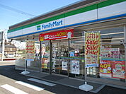 【コンビニエンスストア】ファミリーマート 鹿沼村井店まで650ｍ