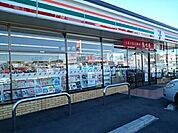 【コンビニエンスストア】セブンイレブン小山犬塚6丁目店まで300ｍ