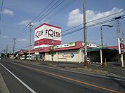 【スーパー】フレッシュ　小山店まで400ｍ