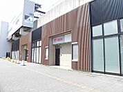 【郵便局】柏の葉キャンパス郵便局まで1200ｍ