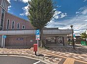 【駅】運河駅まで550ｍ