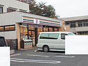 【コンビニエンスストア】セブンイレブン　柏旭町4丁目店まで417ｍ