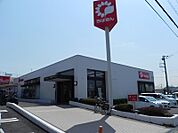 【銀行】千葉銀行まで1100ｍ