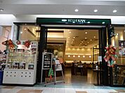 【その他】珈琲館モラージュ柏店まで1286ｍ