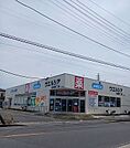 【ドラッグストア】ウエルシア柏南増尾7丁目店まで812ｍ