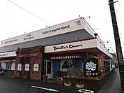 【その他】トマト＆オニオン我孫子店まで1069ｍ