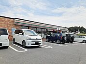 セブンイレブン矢板富田店まで250ｍ