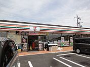 【コンビニエンスストア】セブンイレブン柏東台店まで781ｍ