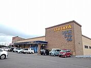 【レンタルビデオ】TSUTAYA黒磯店まで2800ｍ