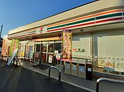 【コンビニエンスストア】セブン・イレブン南増尾7丁目店まで1300ｍ