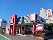 【その他】ケンタッキー下館店まで350ｍ