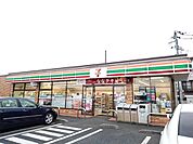【コンビニエンスストア】セブンイレブン筑西横島店まで800ｍ