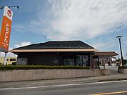 栃木信用金庫まで1400ｍ