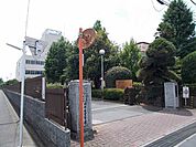 【小学校】犬伏小学校まで550ｍ