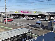 【ホームセンター】カンセキまで1300ｍ