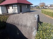 【公園】西部中央公園まで750ｍ