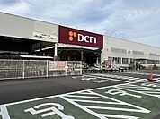 【ホームセンター】ＤＣＭ　島田店まで1900ｍ