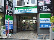 【コンビニエンスストア】ファミリーマートまで67ｍ