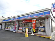 【コンビニエンスストア】ローソン 北区黒川店まで738ｍ
