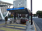 【駅】栄駅まで550ｍ