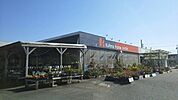【ホームセンター】カーマホームセンター田原店まで4700ｍ