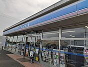 【コンビニエンスストア】ローソンまで900ｍ