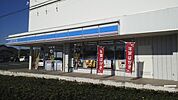 【コンビニエンスストア】ローソンまで400ｍ