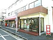 【スーパー】ショップミマスまで1800ｍ