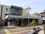 【駅】ＪＲ長岡京駅まで1160ｍ