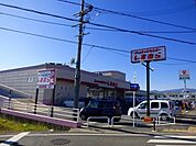 しまむら 伏見店まで700ｍ
