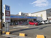 【コンビニエンスストア】ローソン様まで260ｍ