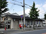 【郵便局】京都樫原郵便局まで595ｍ