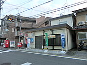 【郵便局】京都嵐山郵便局まで507ｍ