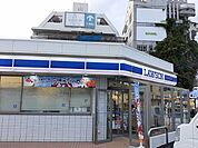 【コンビニエンスストア】ローソン那覇銘苅三丁目店まで685ｍ