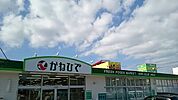 【スーパー】かねひで津嘉山店まで500ｍ