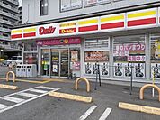 【コンビニエンスストア】デイリーヤマザキ 千本赤池店まで550ｍ