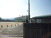 【小学校】向日市立第3向陽小学校まで543ｍ