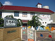 【幼稚園】向陽幼稚園まで469ｍ
