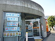 【郵便局】向日町寺戸郵便局まで489ｍ