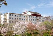 【総合病院】医療法人清人会洛西ニュータウン病院まで1970ｍ