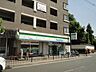 周辺：【コンビニエンスストア】ファミリーマート桂駅東口店まで543ｍ