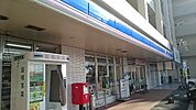 【コンビニエンスストア】ローソン琉大北口前店まで310ｍ