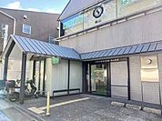 【銀行】京都中央信用金庫 桃山支店まで550ｍ