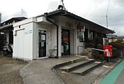 【郵便局】草内郵便局様まで350ｍ