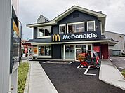 【その他】マクドナルド仁和寺店様まで500ｍ